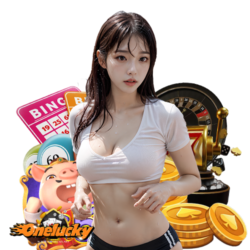 onelucky โปรโมชั่น